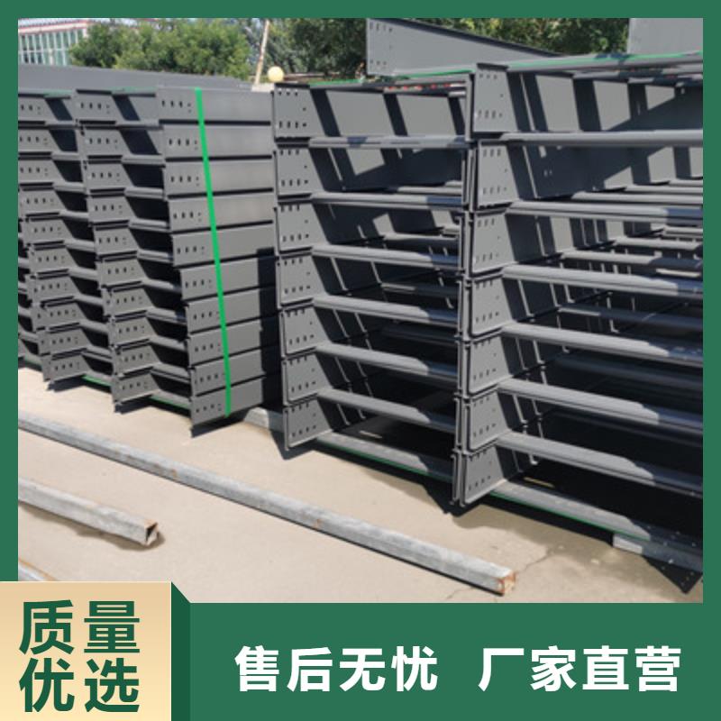 防火桥架生产厂家报价电话-31分钟前更新