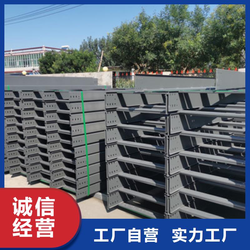 模压桥架生产厂家生产快