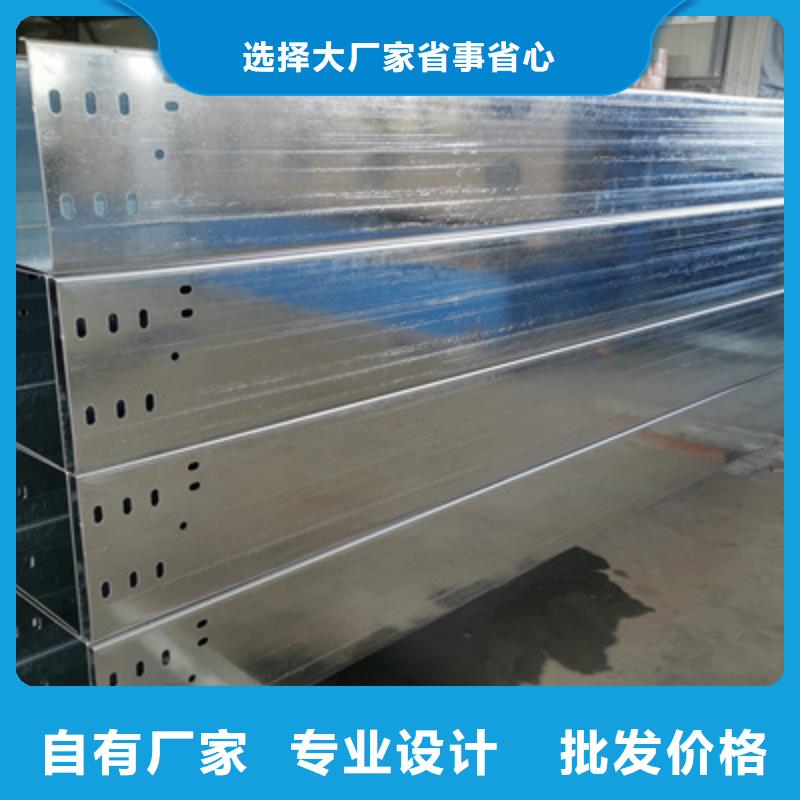新消息附近的喷涂桥架哪家好