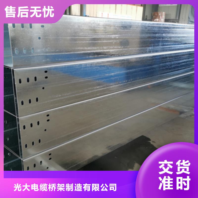 耐火/防火桥架生产厂家发货快17分钟前