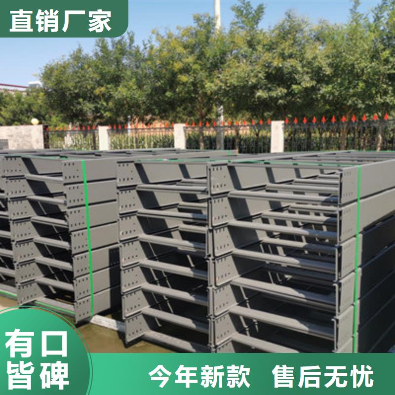 桥架吊丝、吊框厂家-在线咨询2025已更新（头条/加油）