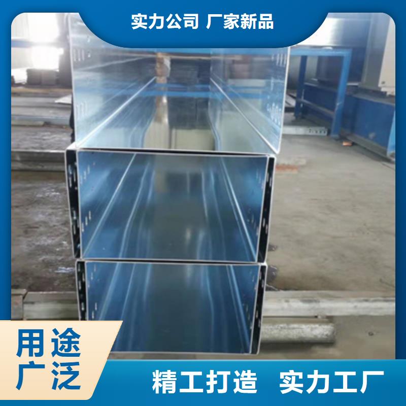 热镀锌托盘式桥架厂家批发生产周期短