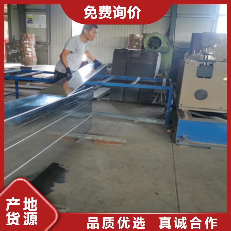室内电缆桥架400*100厂家规格全
