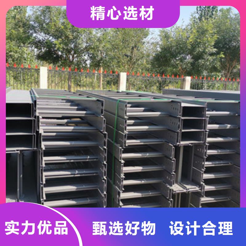 镀锌桥架厂家批发生产快