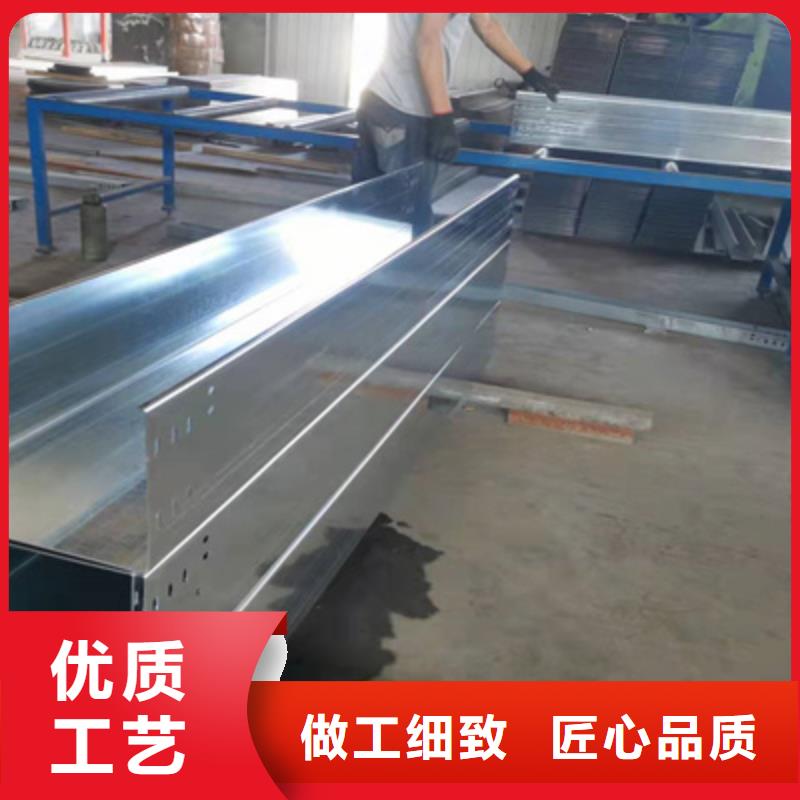 防雨电缆桥架500*100厂家大量现货
