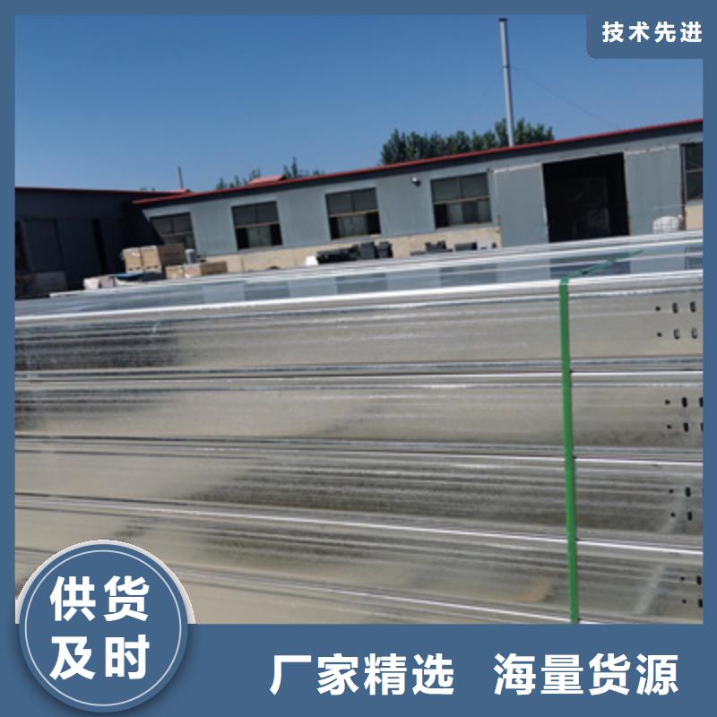 耐火桥架厂家直发2025欢迎您