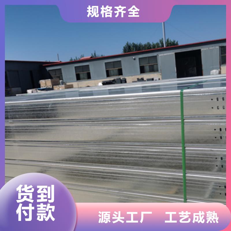 优质喷涂桥架价格是多少