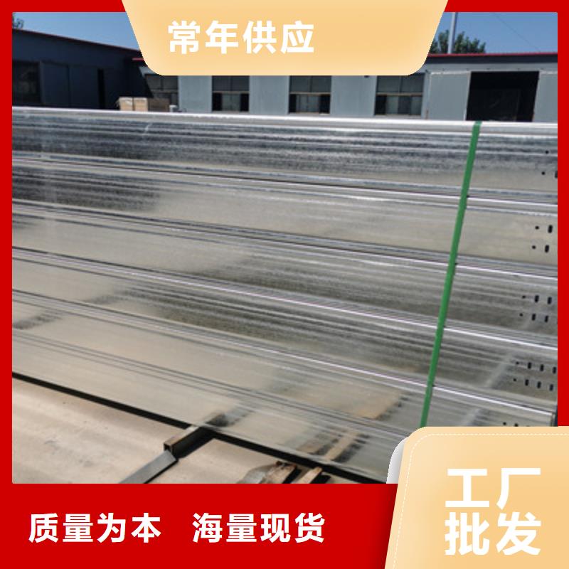 桥架配件厂家质量保证#2025已更新