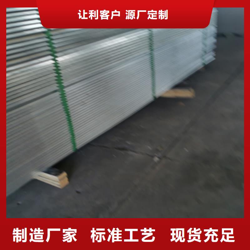 桥架配件厂家质量保证#2025已更新