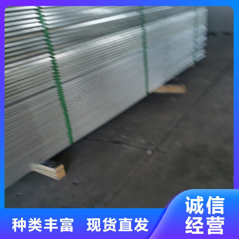 镀锌大跨距桥架实体工厂批发价格