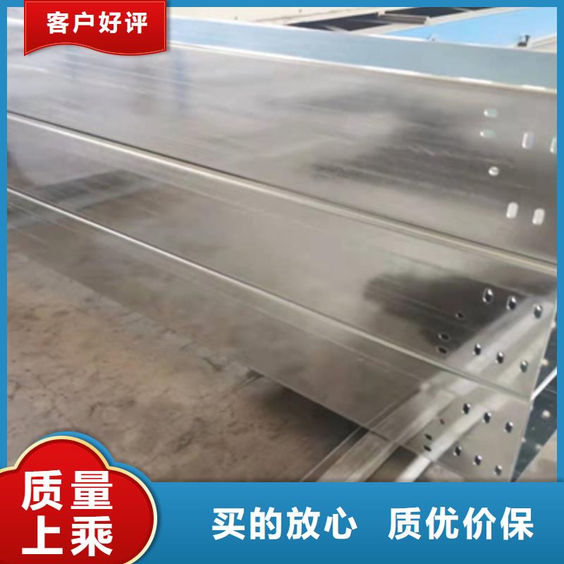 防火槽式桥架厂家生产快#2025已更新批发价格