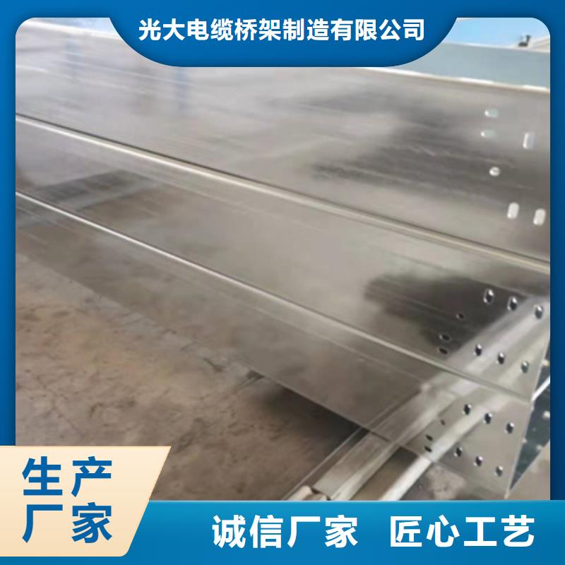防火线槽500*100厂家规格全