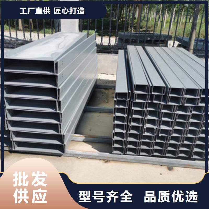 梯式桥架/槽式桥架厂家价格低9分钟前