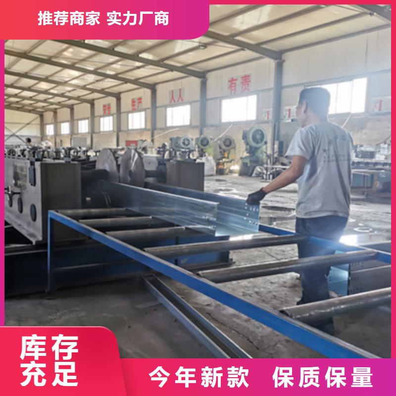 防火槽式桥架厂家价格便宜#2025已更新批发价格