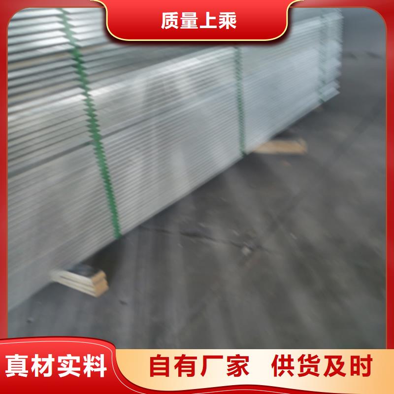 镀锌水平桥架厂家大量现货#2025已更新批发价格