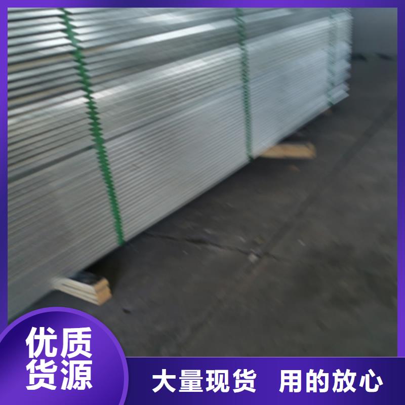 优质热镀锌桥架价格是多少