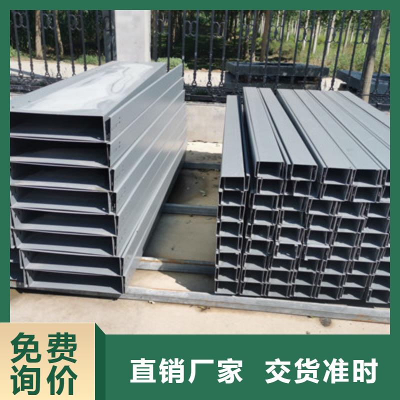 桥架弯头厂家加工定制)2025已更新(今天/热议)