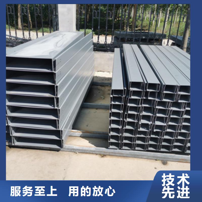 金属防火桥架专业制造厂家2025已更新(今天/热点)2025已更新(今天/费用)