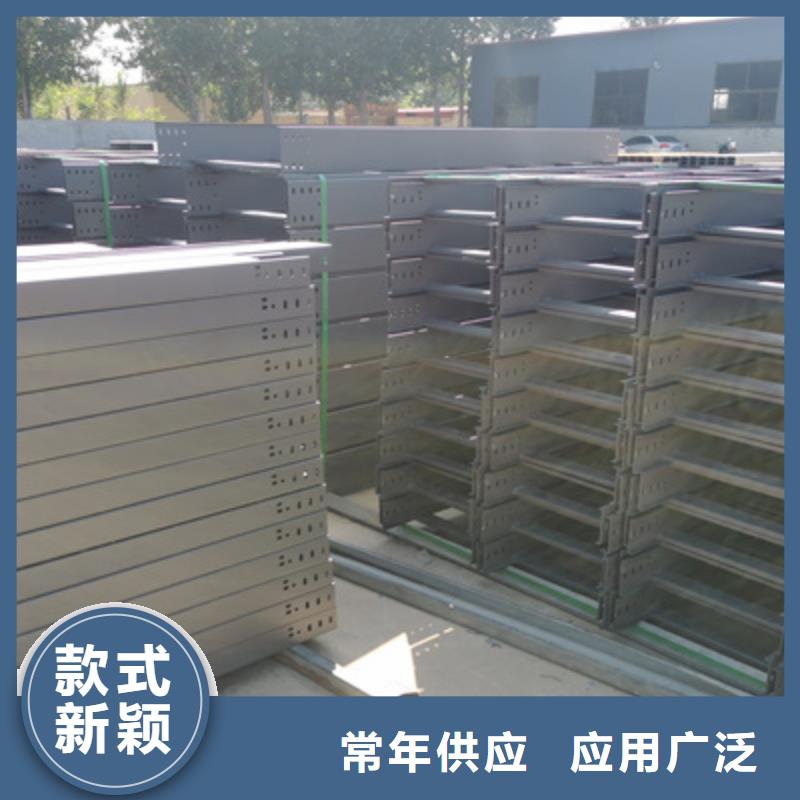 优质喷塑桥架价格