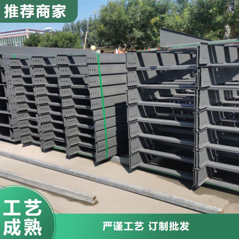 振兴区热镀锌大跨距桥架厂家2025欢迎您