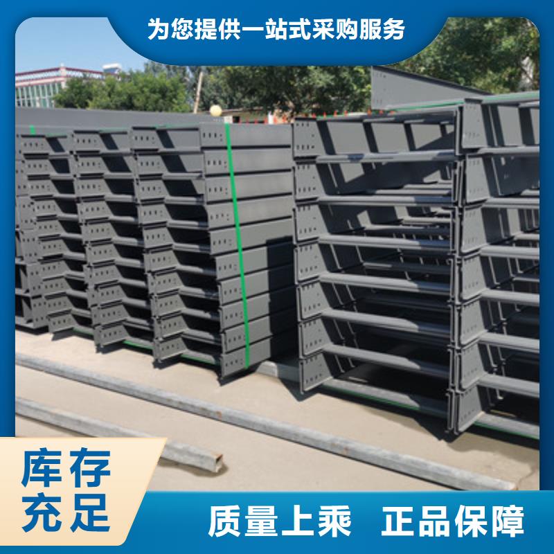 大跨距桥架厂家批发大量现货