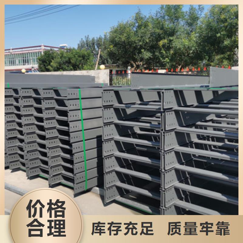 防火桥架厂家加工定制2025已更新(今天/热点)2025已更新(今天/费用)