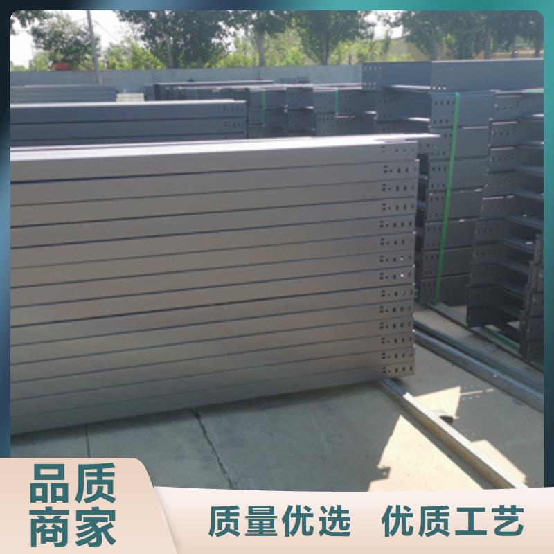 防火槽式桥架400*100厂家规格全