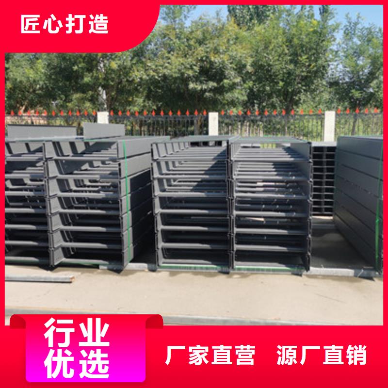 桥架吊丝、吊框生产厂家@8分钟前更新