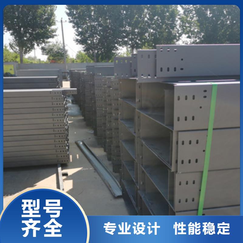 耐火桥架厂家-生产商/供应商2025已更新（头条/引领）