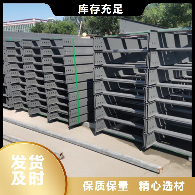 优质防火桥架用途