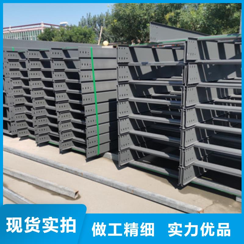 防火大跨距桥架生产厂家价格行情表