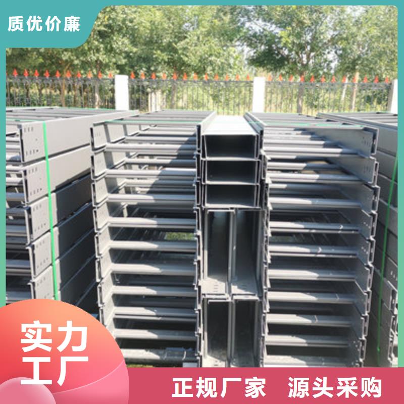 大跨距桥架厂家批发大量现货