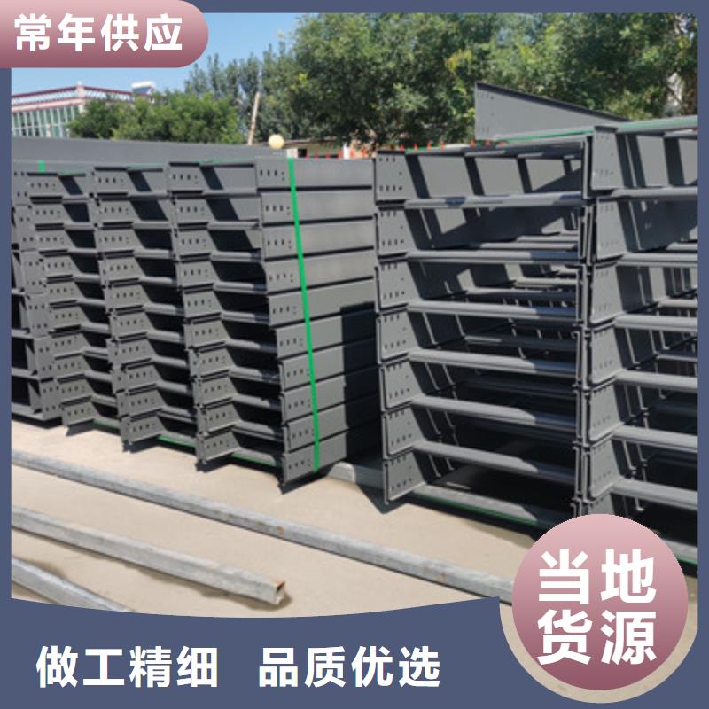 热镀锌槽式直通桥架生产厂家大量现货