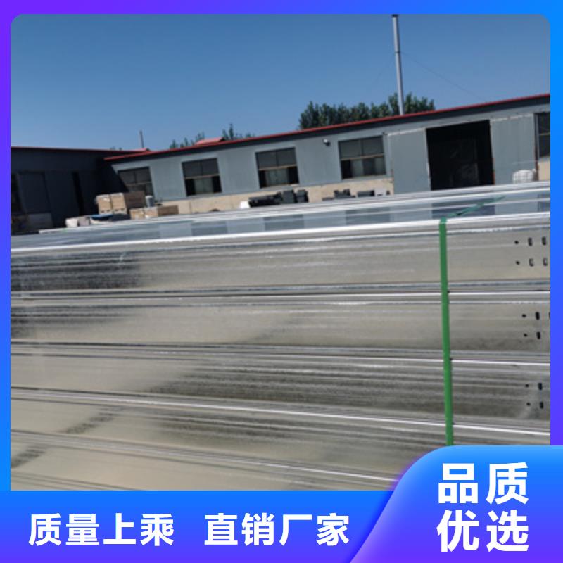 热浸锌桥架生产厂家质量保证行情2025已更新
