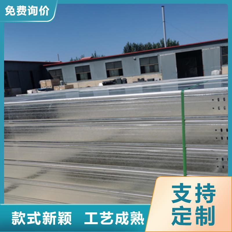 苍山县热镀锌梯式桥架生产厂家价格行情表