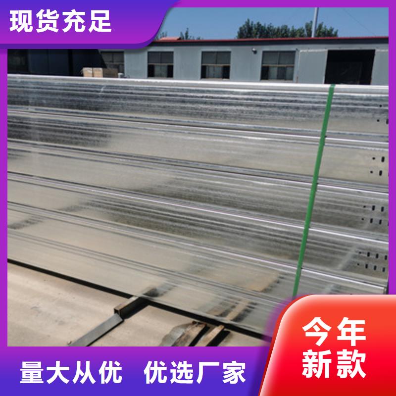 镀锌槽式桥架生产厂家生产周期短