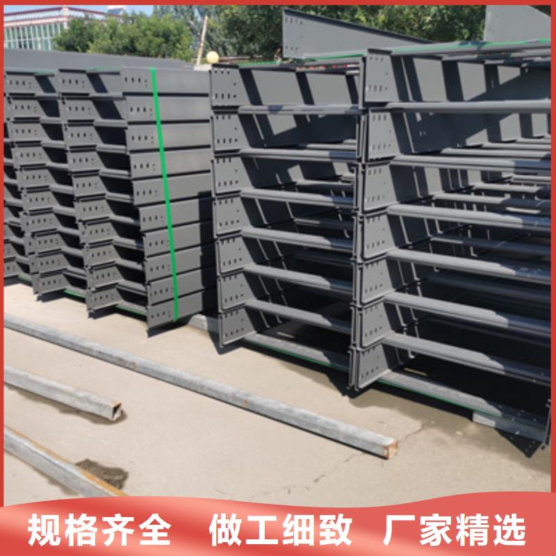镀锌梯式桥架厂家批发价格#2025已更新批发价格