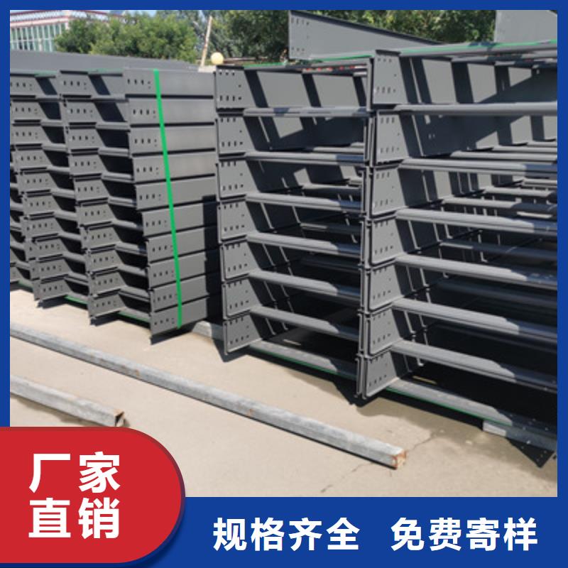 大跨距桥架批发工厂大量现货