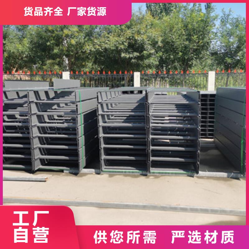 强电/弱电桥架生产厂家价格低9分钟前