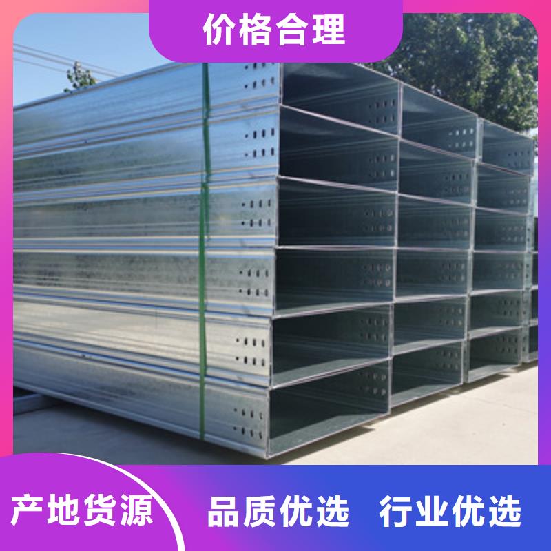 耐火/防火桥架生产厂家价格低2025已更新（今天/智选）