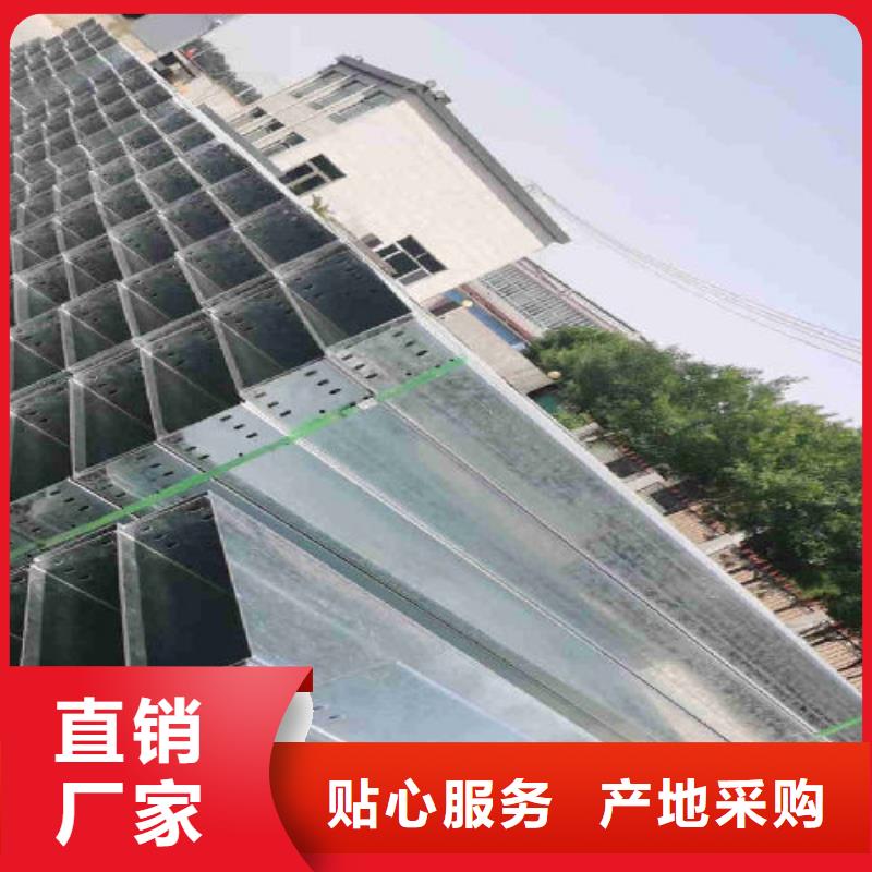 热镀锌梯式桥架厂家电话质量忧