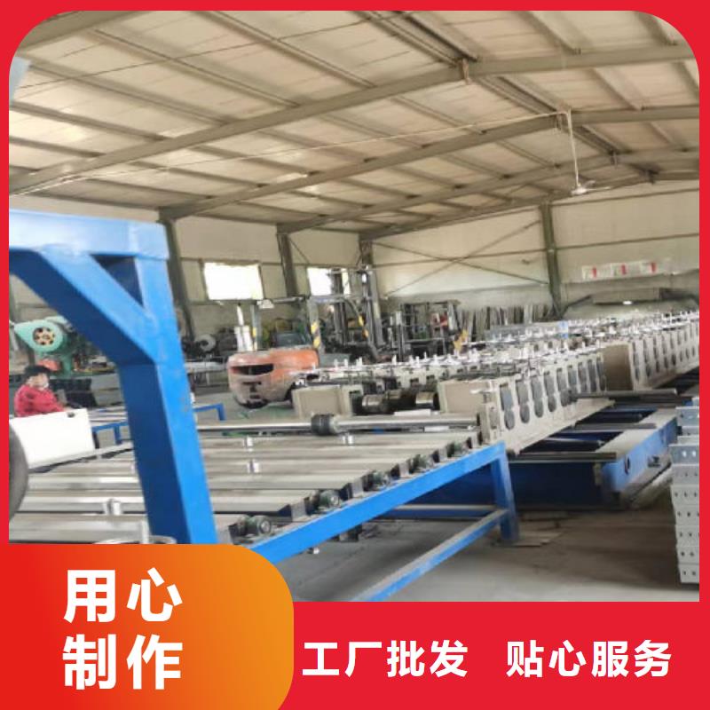 供应防火电缆桥架_诚信厂家