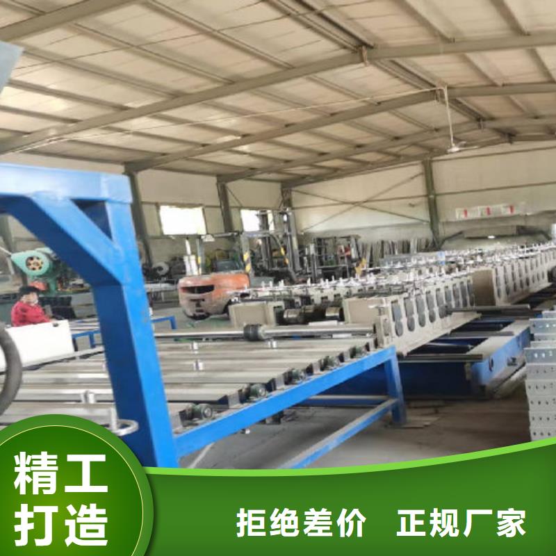 防火槽式桥架批发厂家大量现货