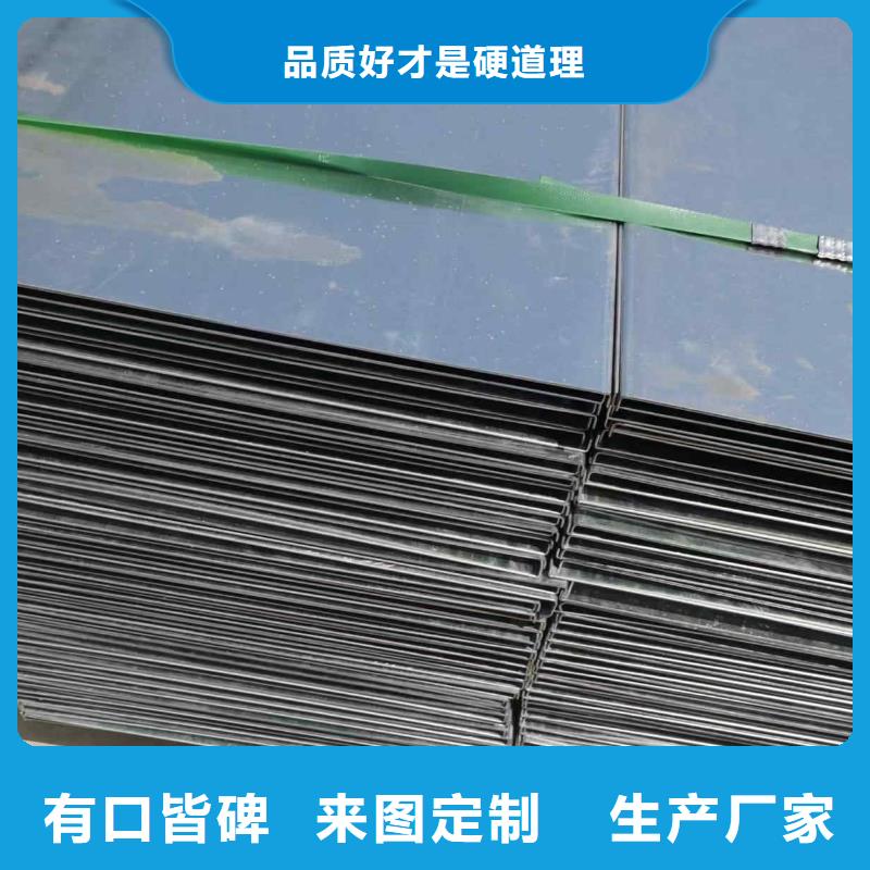 槽式桥架厂家生产销售2025已更新(今天/回访)