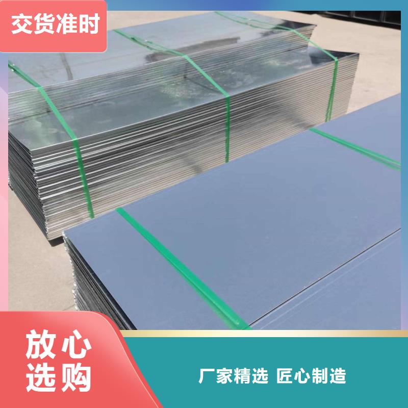 铝合金槽式桥架价格表电话2025欢迎您