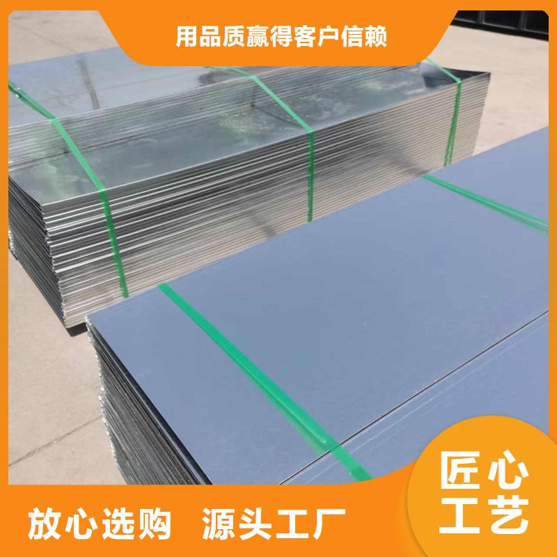 大跨距槽式桥架专业生产厂家发货快