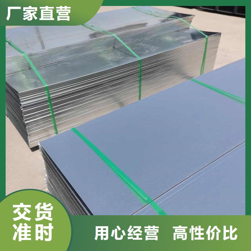 槽式桥架厂家发货大量现货