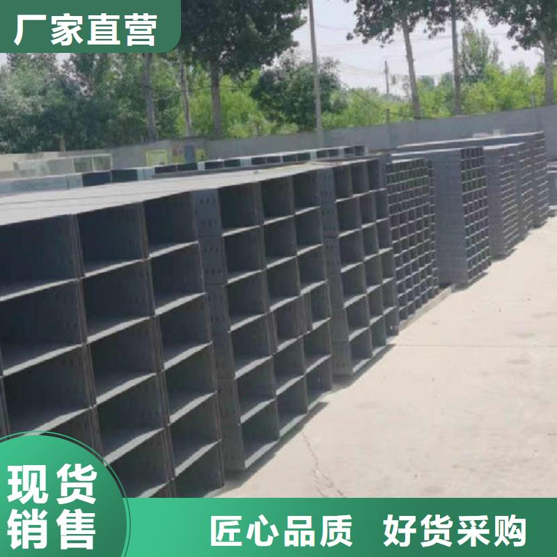 防火线槽厂家实时报价2025已更新（今天/回访）