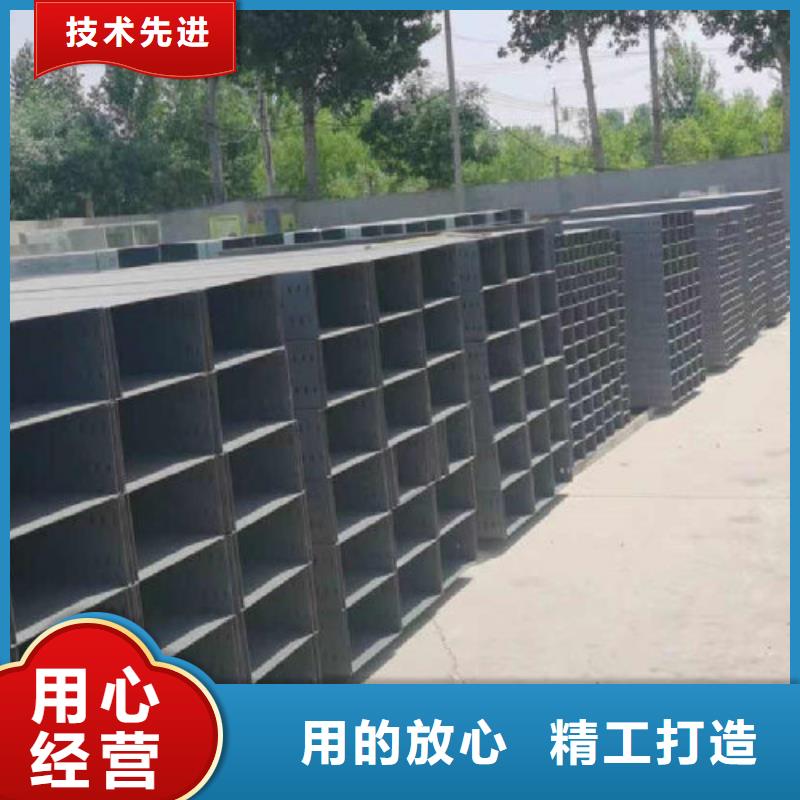 喷涂槽式桥架厂家发货大量现货