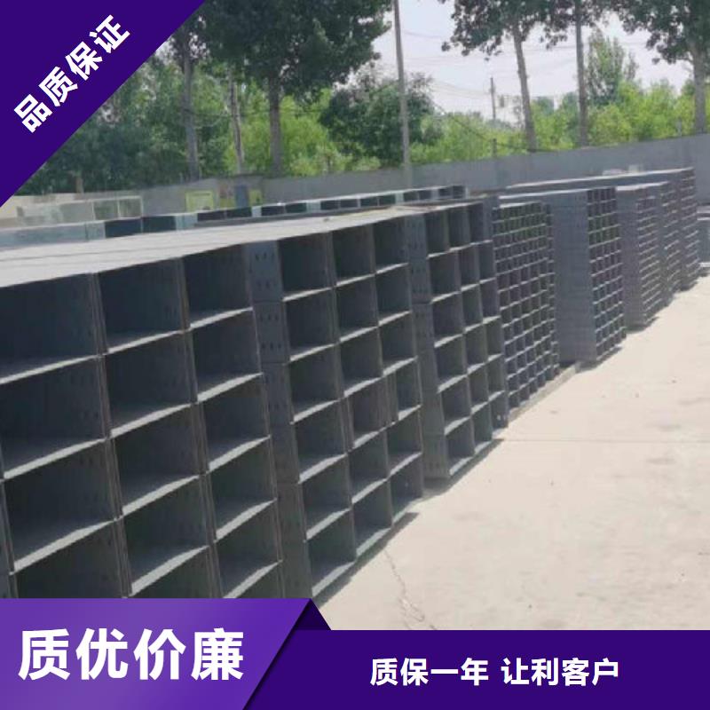 不锈钢槽式桥架厂家发货生产周期短